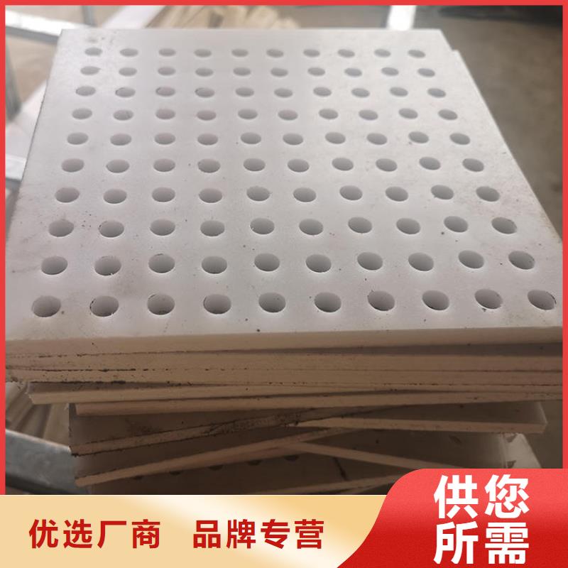 塑料墊板圖片_多年生產經驗廠家