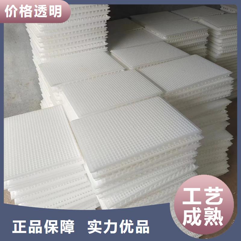 【 杀菌锅塑料垫板尼龙轮专业的生产厂家】当地制造商