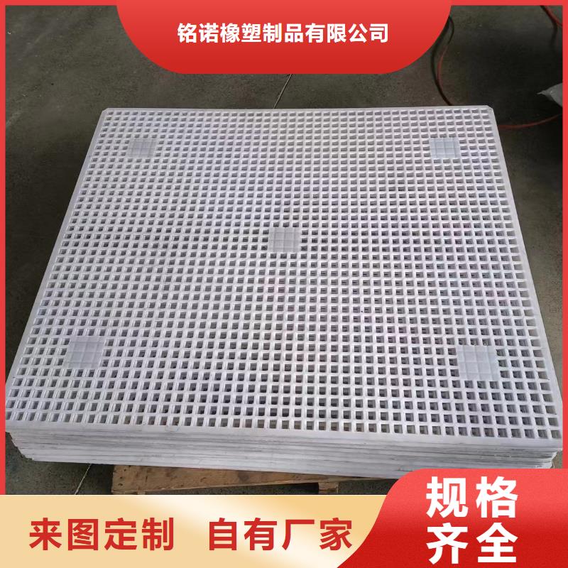 杀菌锅塑料垫板氟胶垫敢与同行比价格