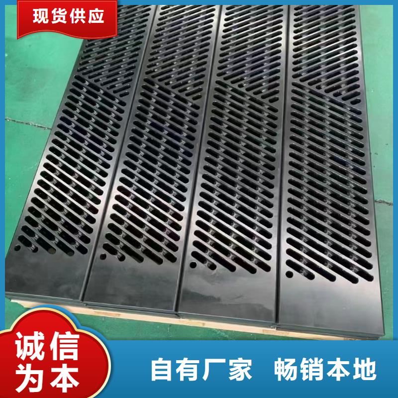 地面塑料垫板现货全国配送