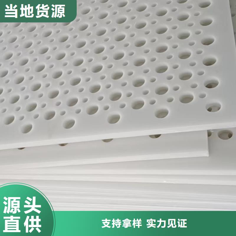 硬塑料垫板批发选购