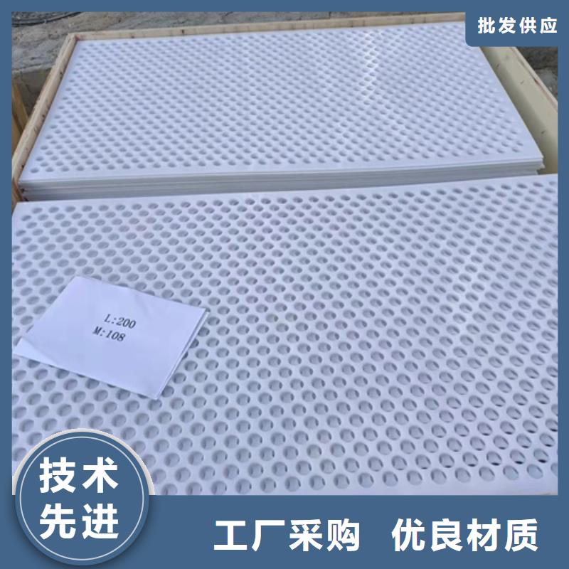 货车塑料垫板质量靠得住