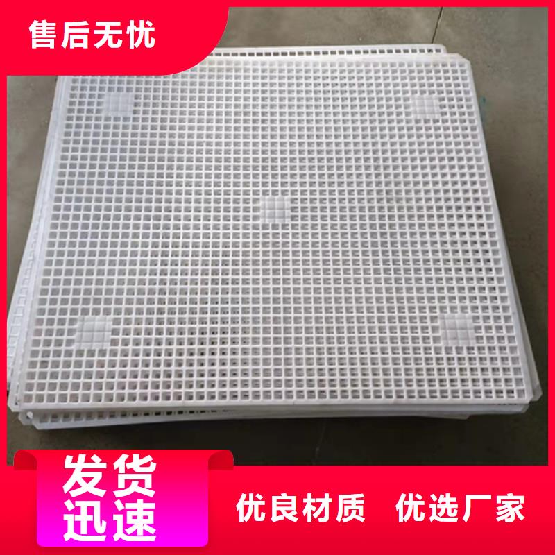 塑料墊板圖片廠家發(fā)貨迅速