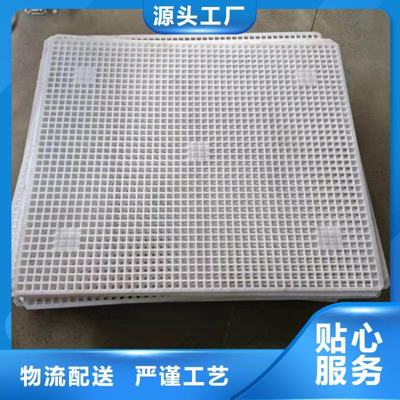 殺菌鍋塑料墊板有毒嗎總代直銷