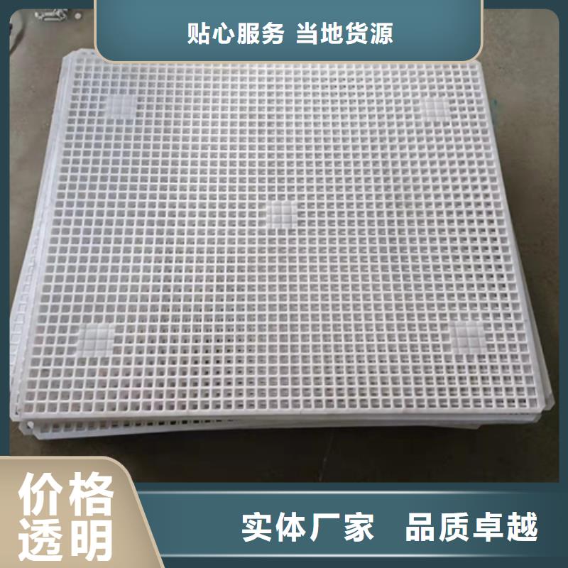 杀菌锅塑料垫板氟胶垫敢与同行比价格