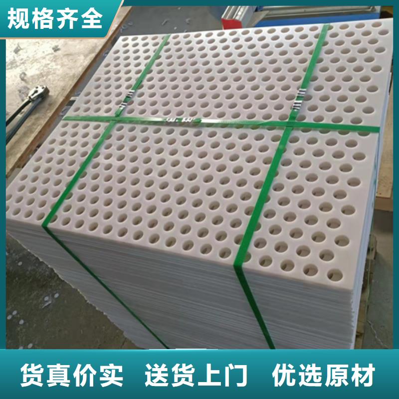 杀菌锅塑料垫板,硅胶密封条细节之处更加用心