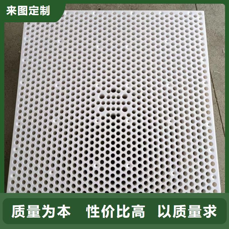 广州本土(铭诺)阳台塑料垫板制造工厂