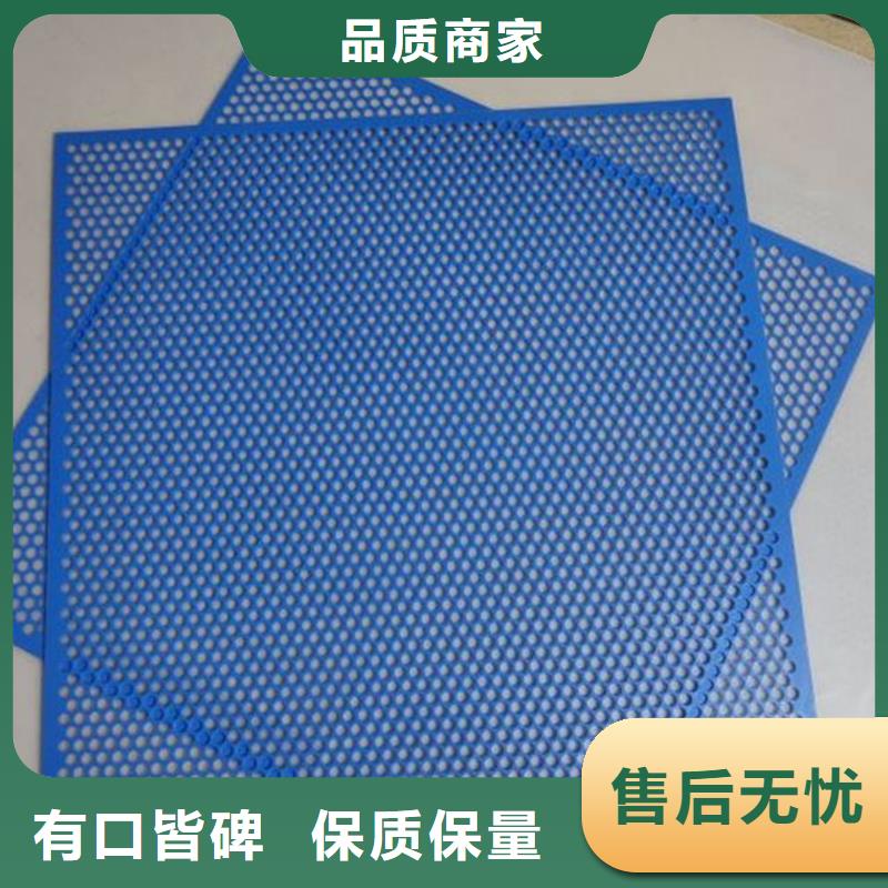淮南甄选好厂家铭诺鸡舍塑料垫板实力厂家，让您放心