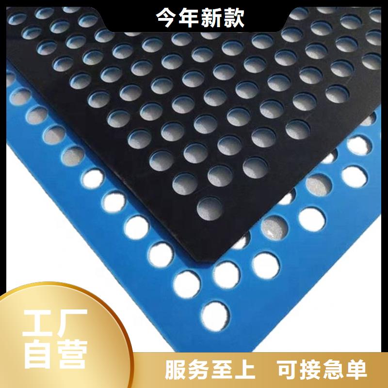 <辽阳>优质工艺铭诺货车塑料垫板质量合格