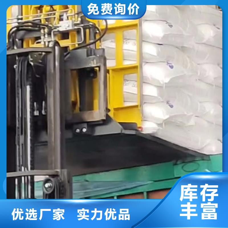 叉车推拉器塑料滑板尼龙轮品质过硬
