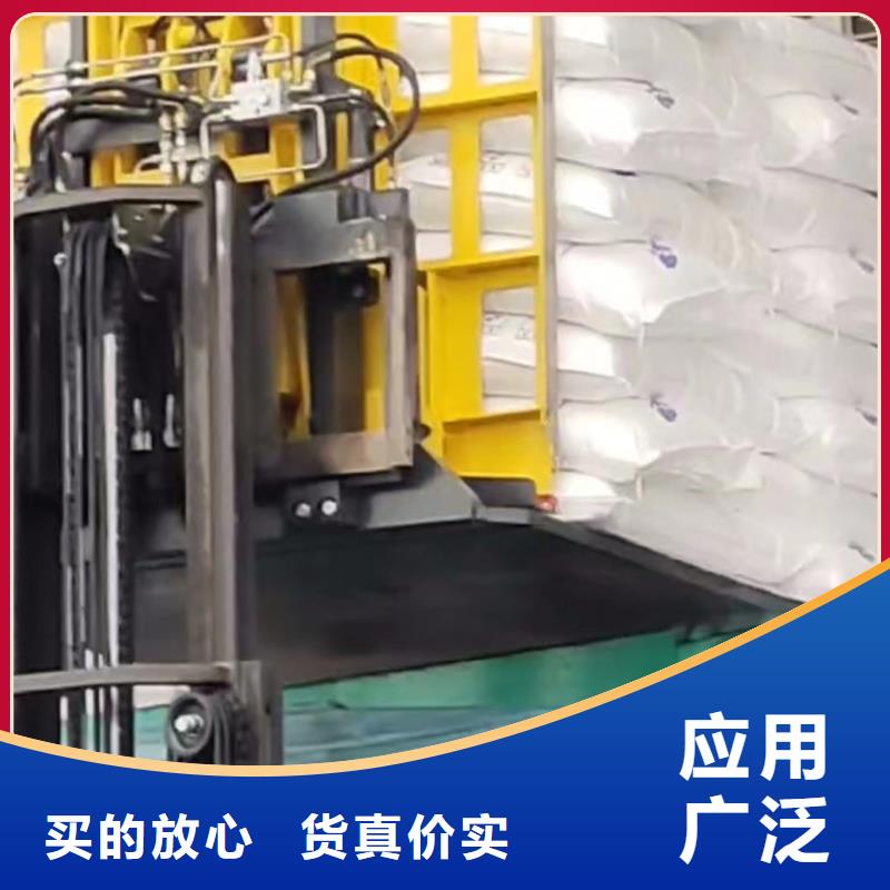 【叉车推拉器塑料滑板】,杀菌锅塑料隔板质量看得见-铭诺橡塑制品(海口市分公司)