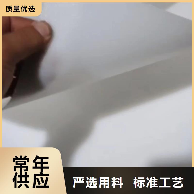 叉車推拉器塑料滑板注塑加工廠家供應商