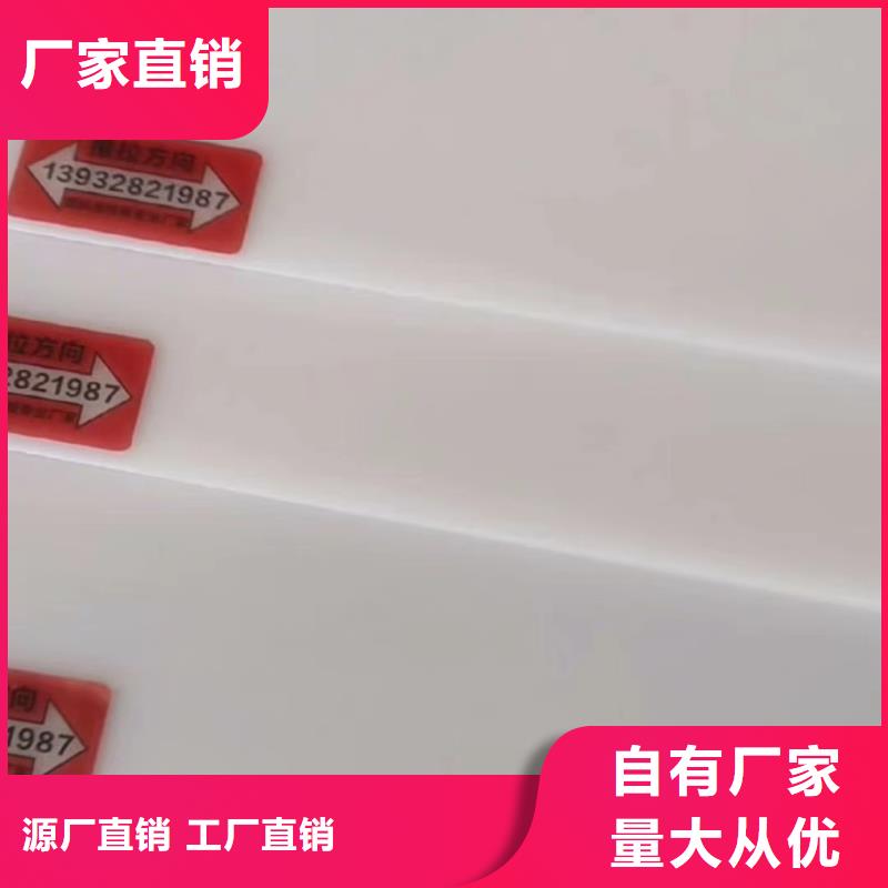 叉车推拉器塑料滑板杀菌锅塑料隔板厂家来电咨询