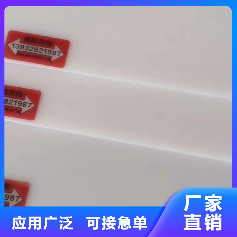 【 叉车推拉器塑料滑板,注塑加工出货快】-铭诺橡塑制品(枣庄市分公司)-企业旺旺