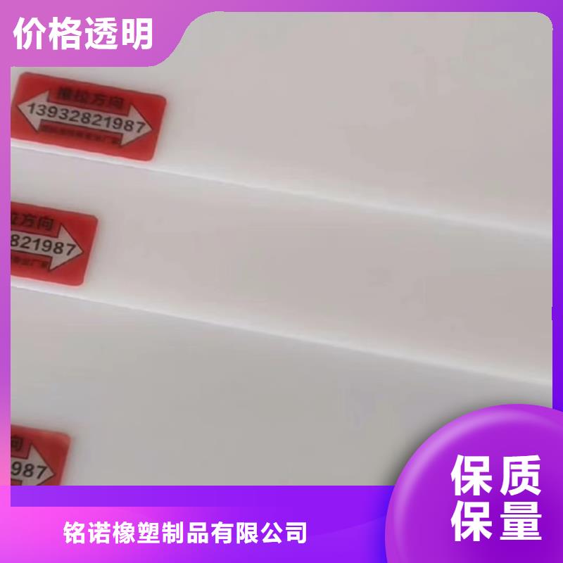 推拉器塑料軟托盤多種規格供您選擇