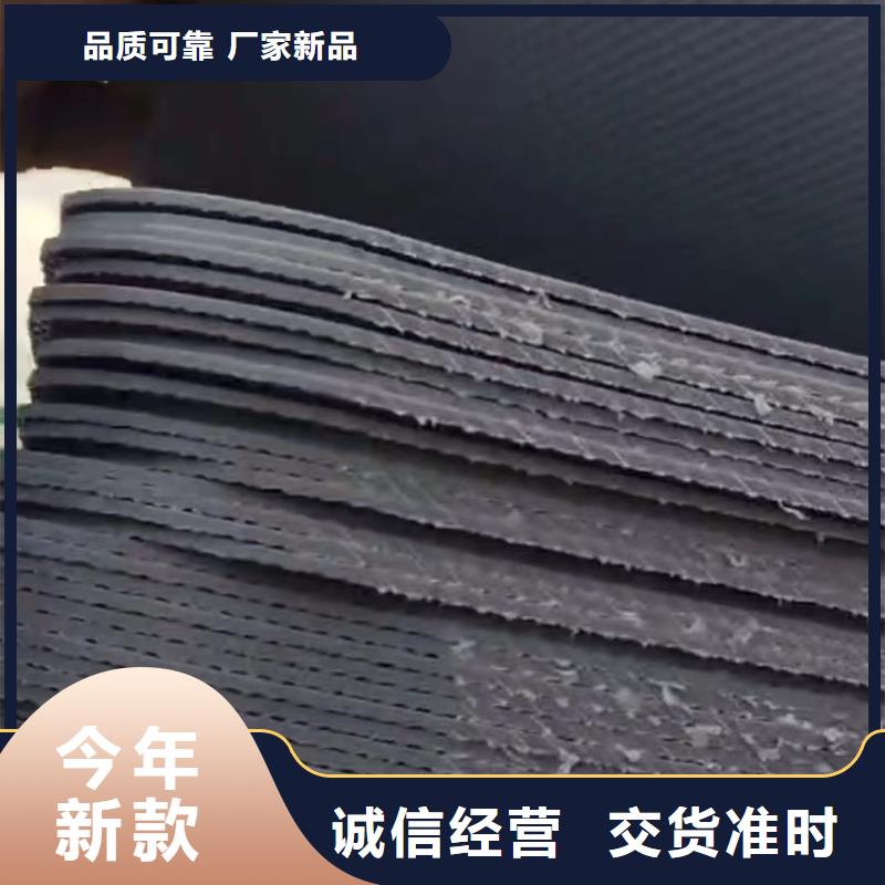 【 叉车推拉器塑料滑板,注塑加工出货快】-铭诺橡塑制品(枣庄市分公司)-企业旺旺