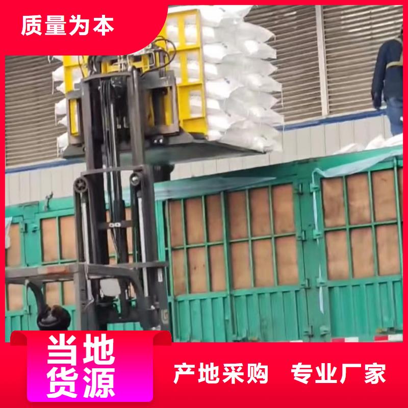 叉车推拉器塑料滑板氟胶垫准时交付