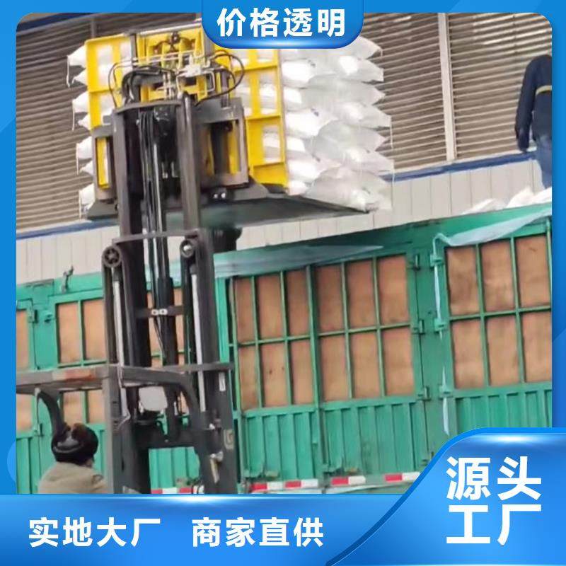 【 叉车推拉器塑料滑板,注塑加工出货快】_铭诺橡塑制品(枣庄市分公司)