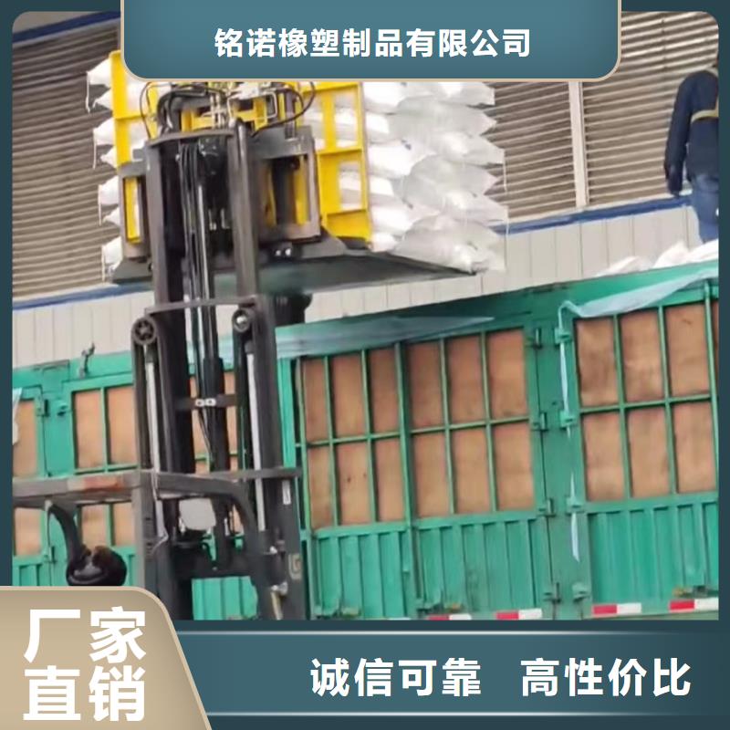 叉车推拉器塑料滑板硅橡胶垫用心做品质