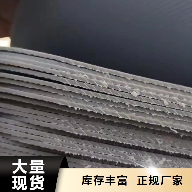叉车推拉器塑料滑板硅橡胶垫用心做品质