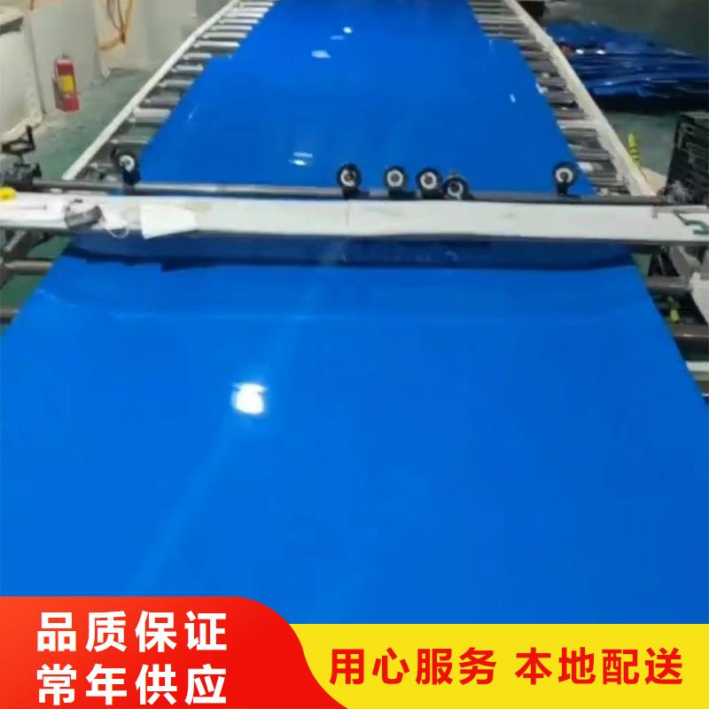選購叉車塑料滑板-現(xiàn)貨充足有保障