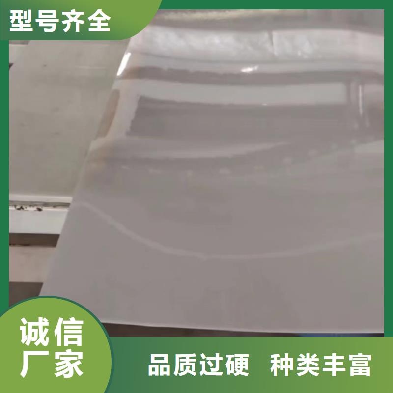 叉车推拉器塑料滑板尼龙轮厂家厂家直发