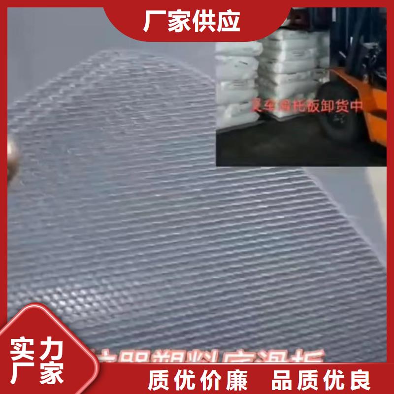 叉车推拉器塑料滑板硅橡胶垫用心做品质