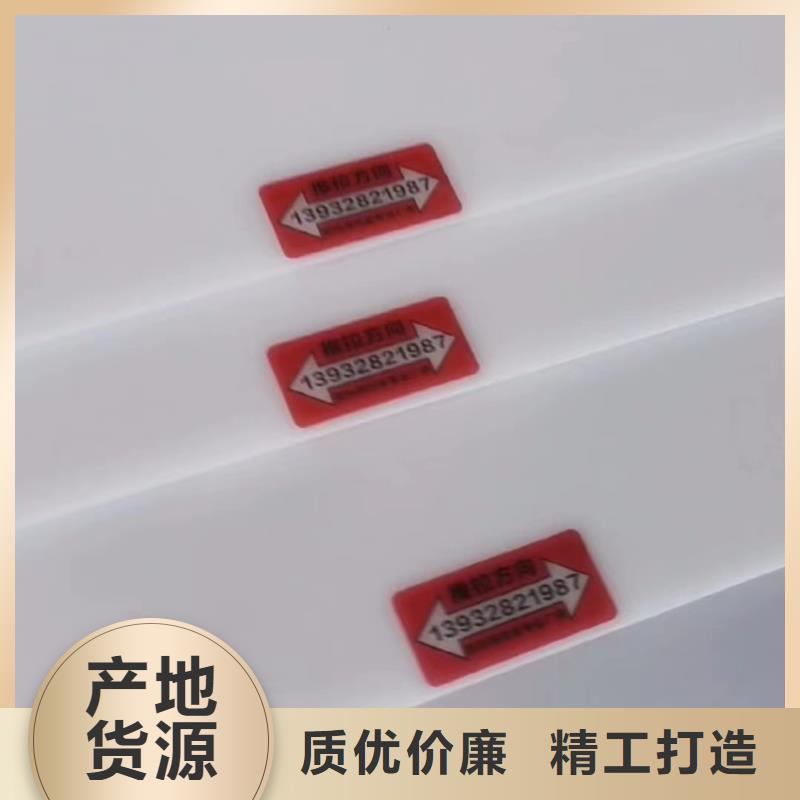 尼龙套视频-尼龙套-海南省海口市秀英|琼山|三亚(该地)经销商
