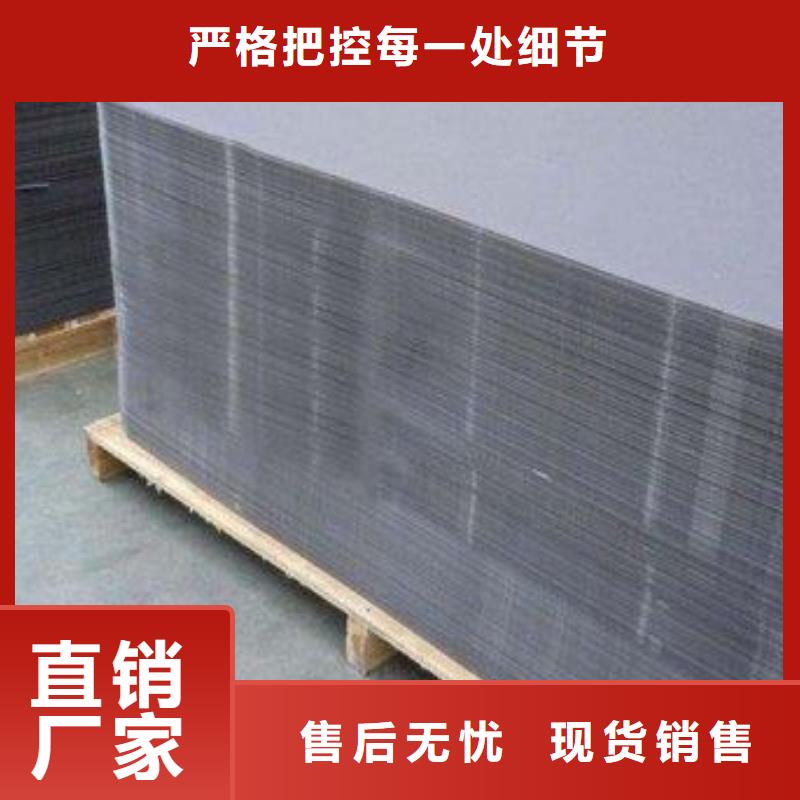 【 叉车推拉器塑料滑板,注塑加工出货快】-铭诺橡塑制品(枣庄市分公司)-企业旺旺