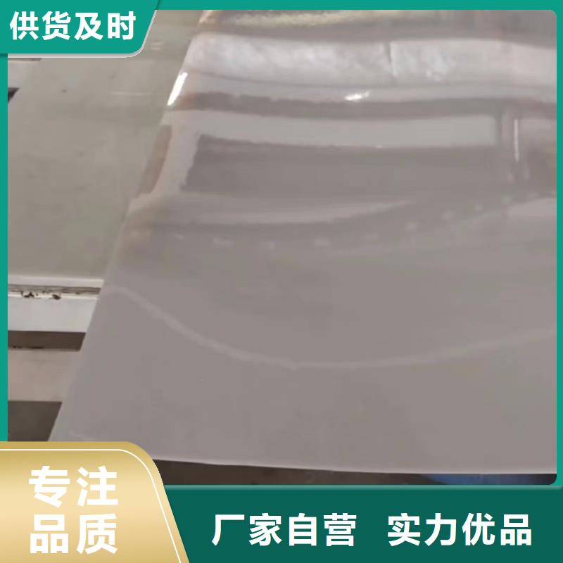 质量好的   推拉器塑料底滑板   厂家批发