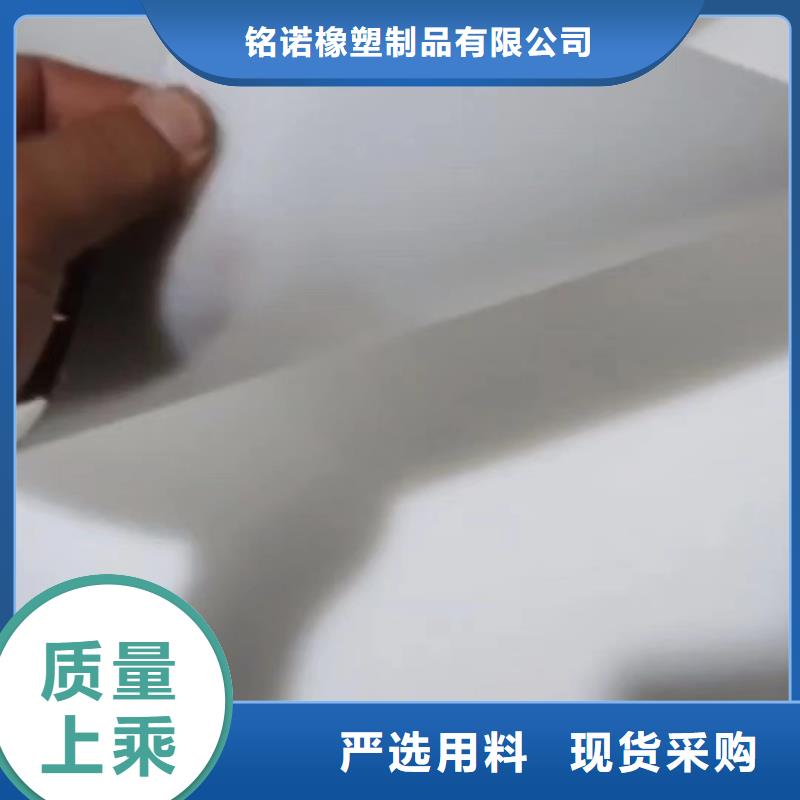 【 叉车推拉器塑料滑板,注塑加工出货快】-铭诺橡塑制品(枣庄市分公司)-企业旺旺