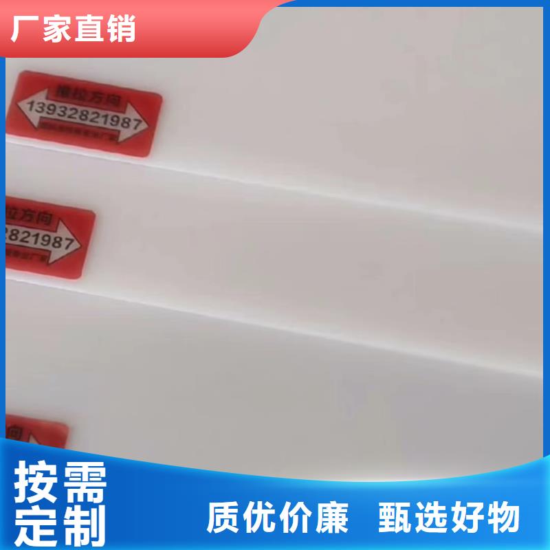 叉车推拉器塑料滑板尼龙轮品质过硬