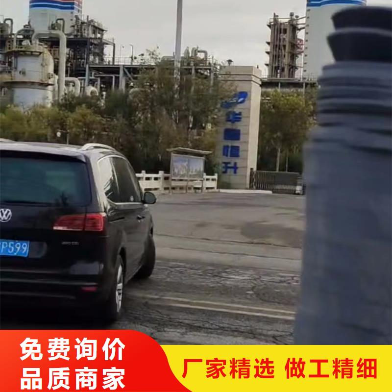 尼龙套-视频-尼龙套_山东省枣庄市市场覆盖峄城|台儿庄|德州|济南|青岛|聊城|日照|烟台|泰安等