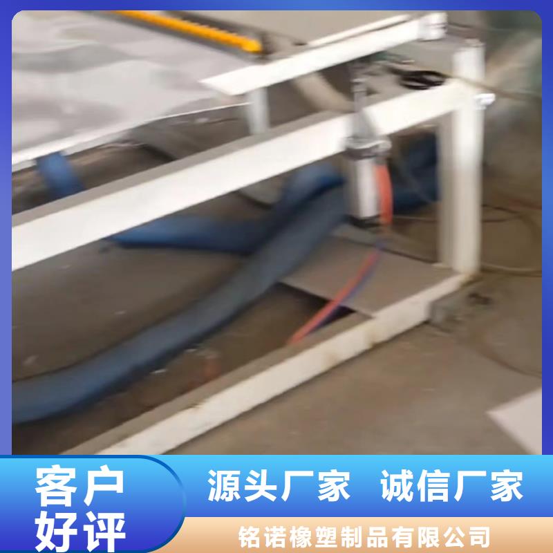 【 叉车推拉器塑料滑板,注塑加工出货快】-服务区域包括薛城|滕州|济宁|潍坊|滨州|莱芜|东营等-产品视频