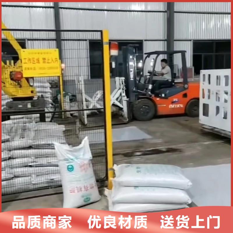 尼龙套-视频-尼龙套_山东省枣庄市市场覆盖峄城|台儿庄|德州|济南|青岛|聊城|日照|烟台|泰安等