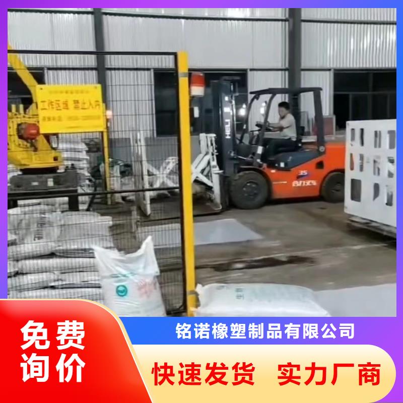 推拉器塑料滑板信誉好厂家