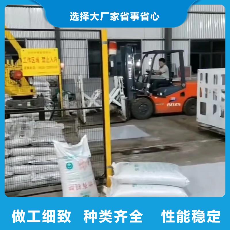叉车推拉器塑料滑板_杀菌锅塑料隔板厂家检验发货
