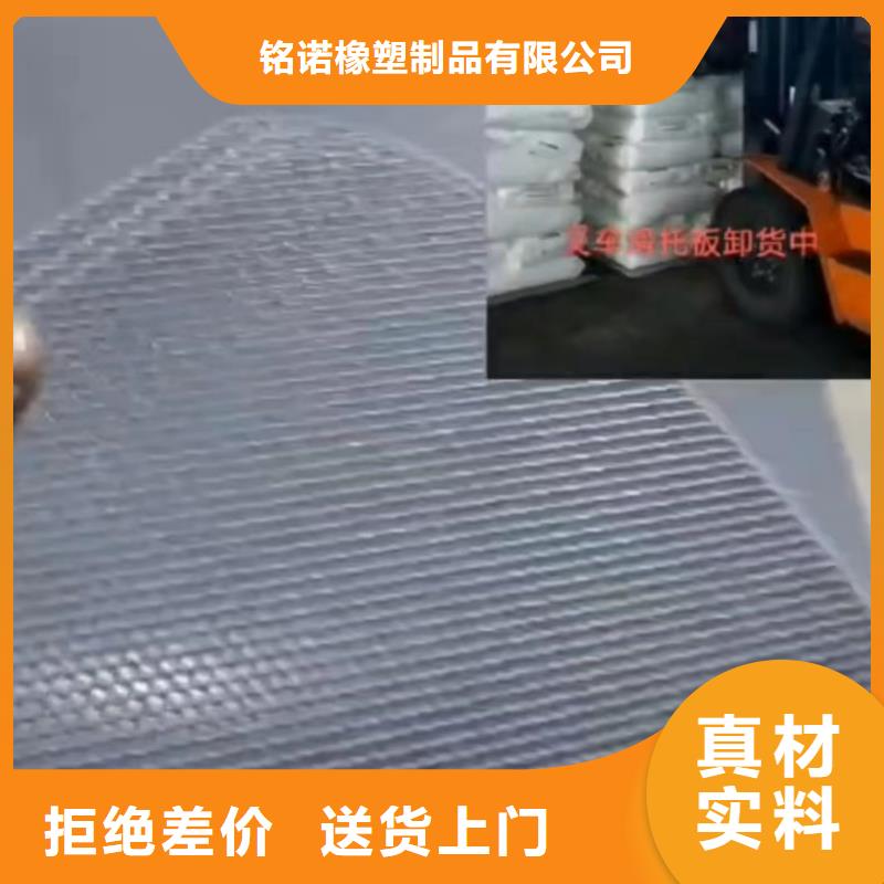 尼龙套视频-尼龙套-海南省海口市秀英|琼山|三亚(该地)经销商