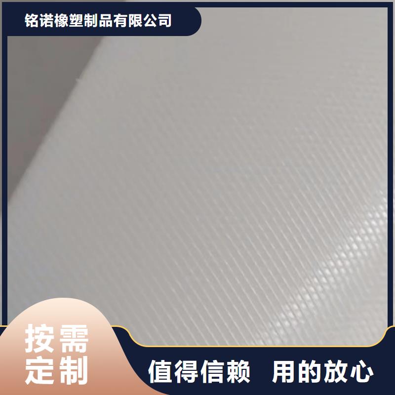 【叉车推拉器塑料滑板】,杀菌锅塑料隔板质量看得见-铭诺橡塑制品(海口市分公司)