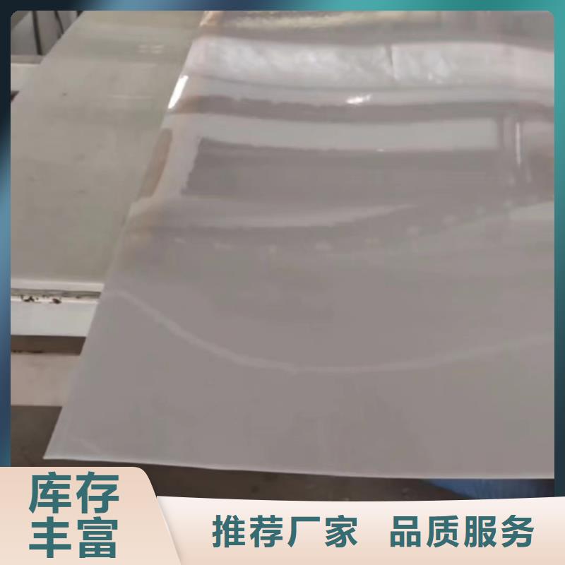 推拉器塑料軟托盤多種規格供您選擇