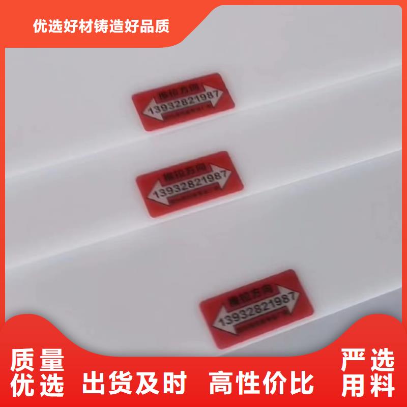 【叉车推拉器塑料滑板】,杀菌锅塑料隔板质量看得见-铭诺橡塑制品(海口市分公司)