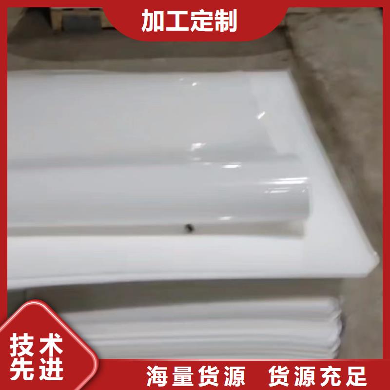 叉车塑料滑板现货供应_规格全