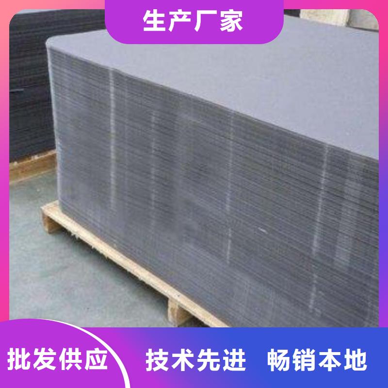 叉車推拉器塑料滑板殺菌鍋塑料隔板廠家來電咨詢