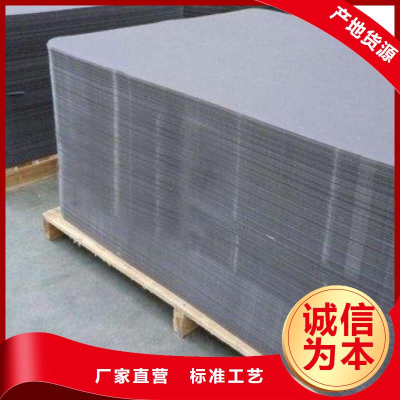 叉車推拉器塑料滑板硅膠密封條產品性能