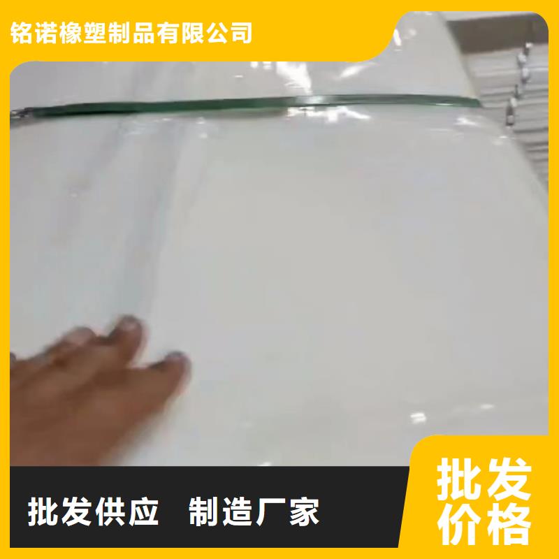 尼龙套视频-尼龙套-海南省海口市秀英|琼山|三亚(该地)经销商