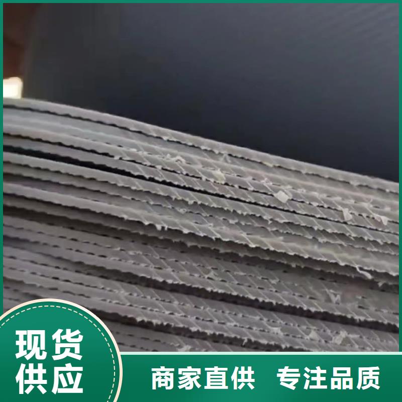 叉车推拉器塑料滑板硅橡胶垫用心做品质