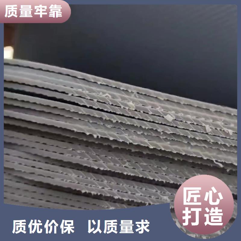 叉车推拉器塑料滑板硅橡胶垫用心做品质