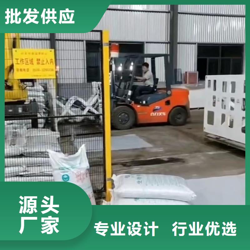 尼龙套视频-尼龙套-海南省海口市秀英|琼山|三亚(该地)经销商