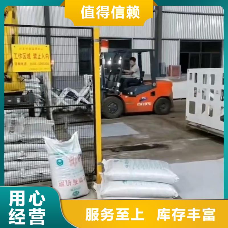 叉车推拉器塑料滑板橡胶制品厂家为您提供一站式采购服务