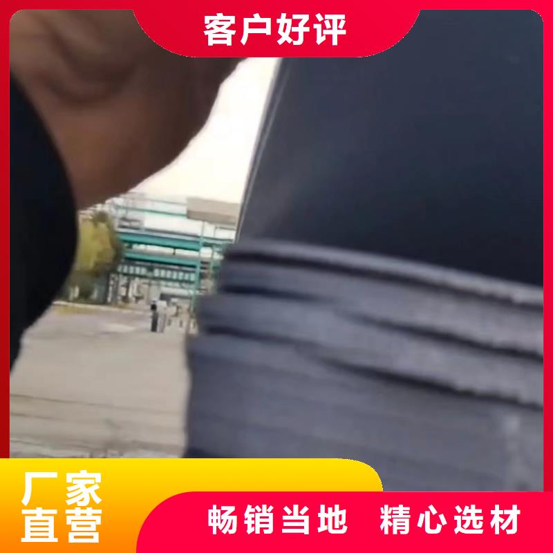 【 叉车推拉器塑料滑板-硅胶密封条产品优势特点】
